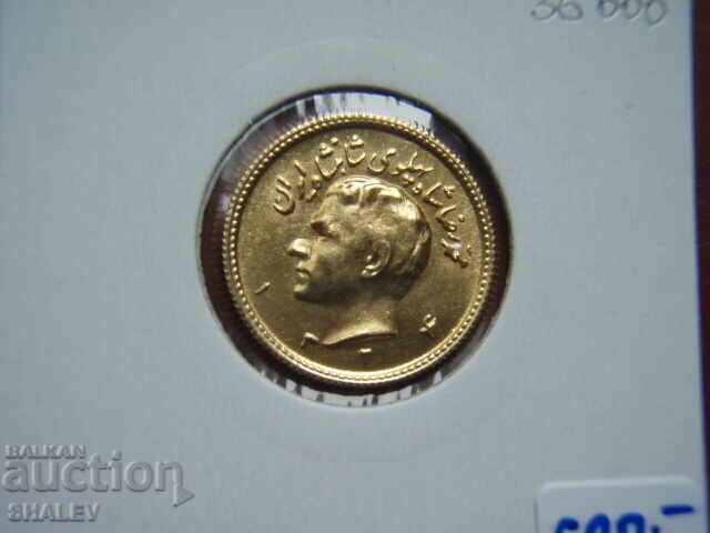 1/2 Pahlavi 1946 Iran (Half Pahlavi Iran) - AU/Unc (Gold) - 6