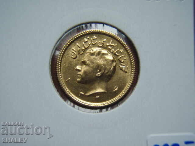 1/2 Pahlavi 1946 Iran (Half Pahlavi Iran) - AU/Unc (Gold) - 7