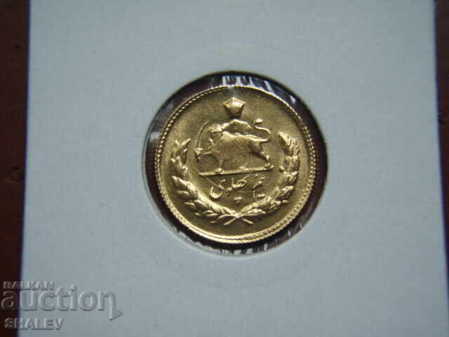 1/2 Pahlavi 1946 Iran (Half Pahlavi Iran) - AU/Unc (Gold)