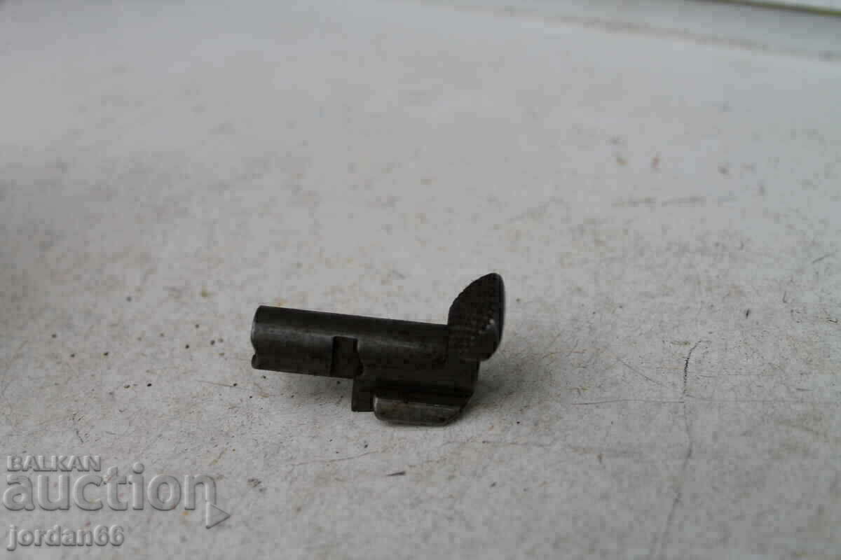 Auction Part for M95 Auction Part for M95