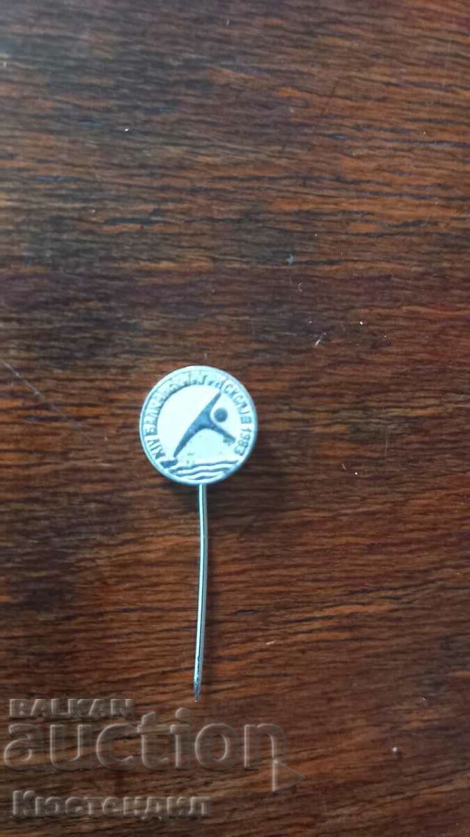 SKOPJE BALKAN GAMES BADGE with price 2.00 BGN | € 1.02 SKOPJE BALKAN GAMES BADGE with price 2.00 BGN | € 1.02