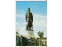 Card Bulgaria Lovech Monumentul lui Vasil Levski 4*
