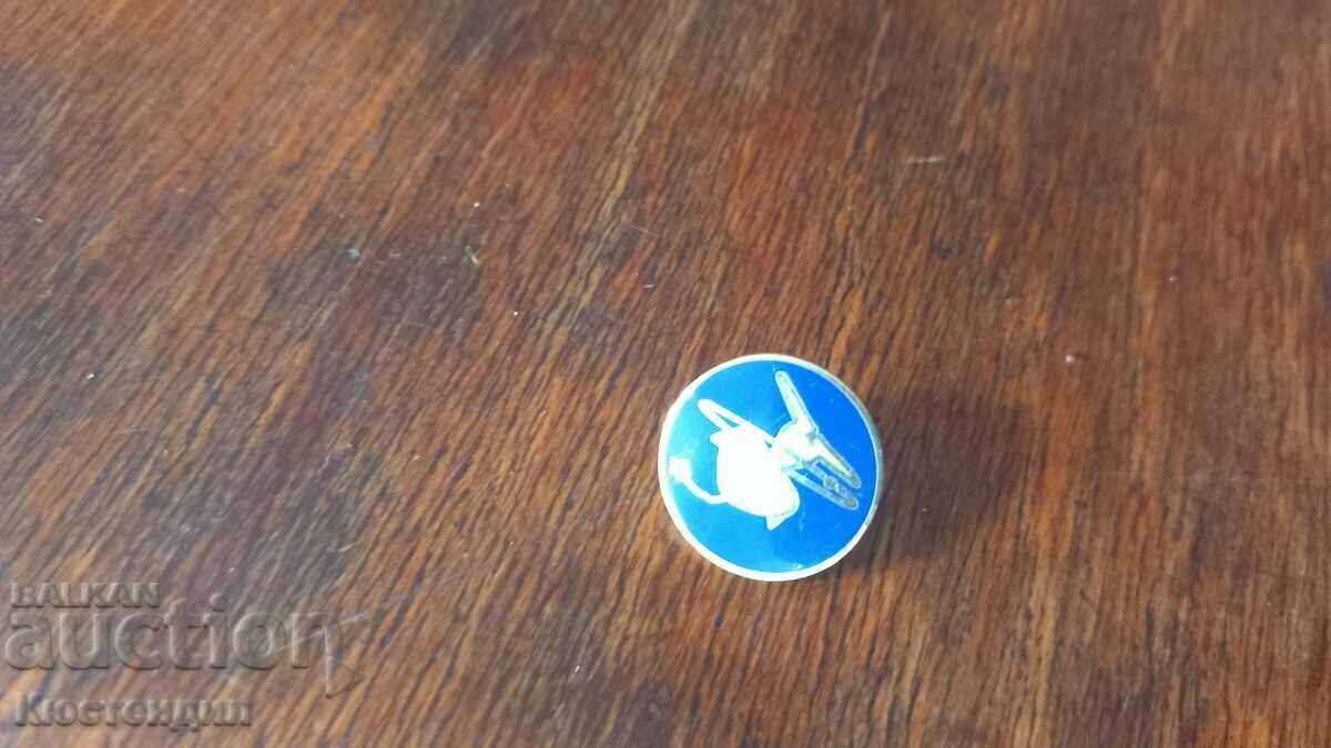 SIZE with price 1.00 BGN | € 0.51 SIZE with price 1.00 BGN | € 0.51