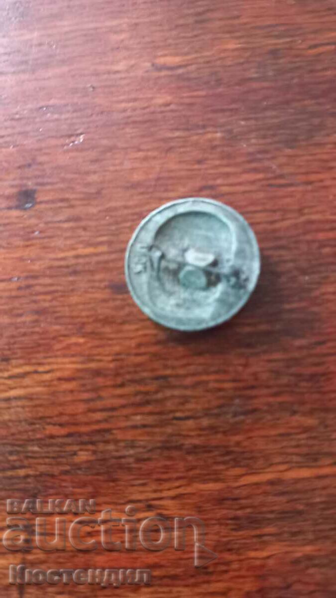 insigne Lenin cu preț 0.50 BGN | € 0.26