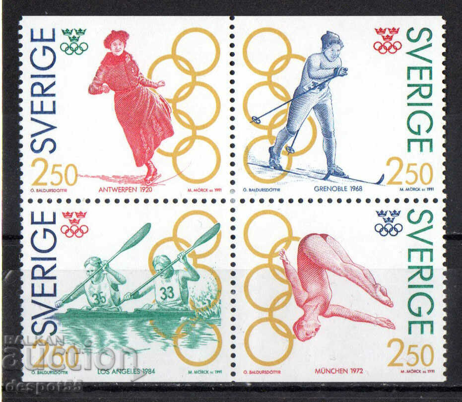 1991. Σουηδία. Ολυμπιακό χρυσό Αποκλεισμός.