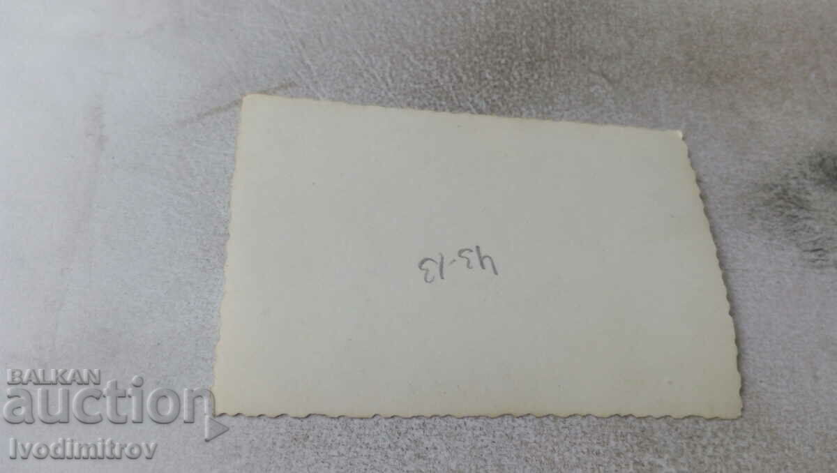 Photo Men women in the mountains with price 0.75 BGN | € 0.38 Photo Men women in the mountains with price 0.75 BGN | € 0.38