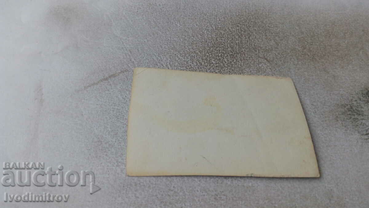 Foto Băiețel cu preț 0.65 BGN | € 0.33