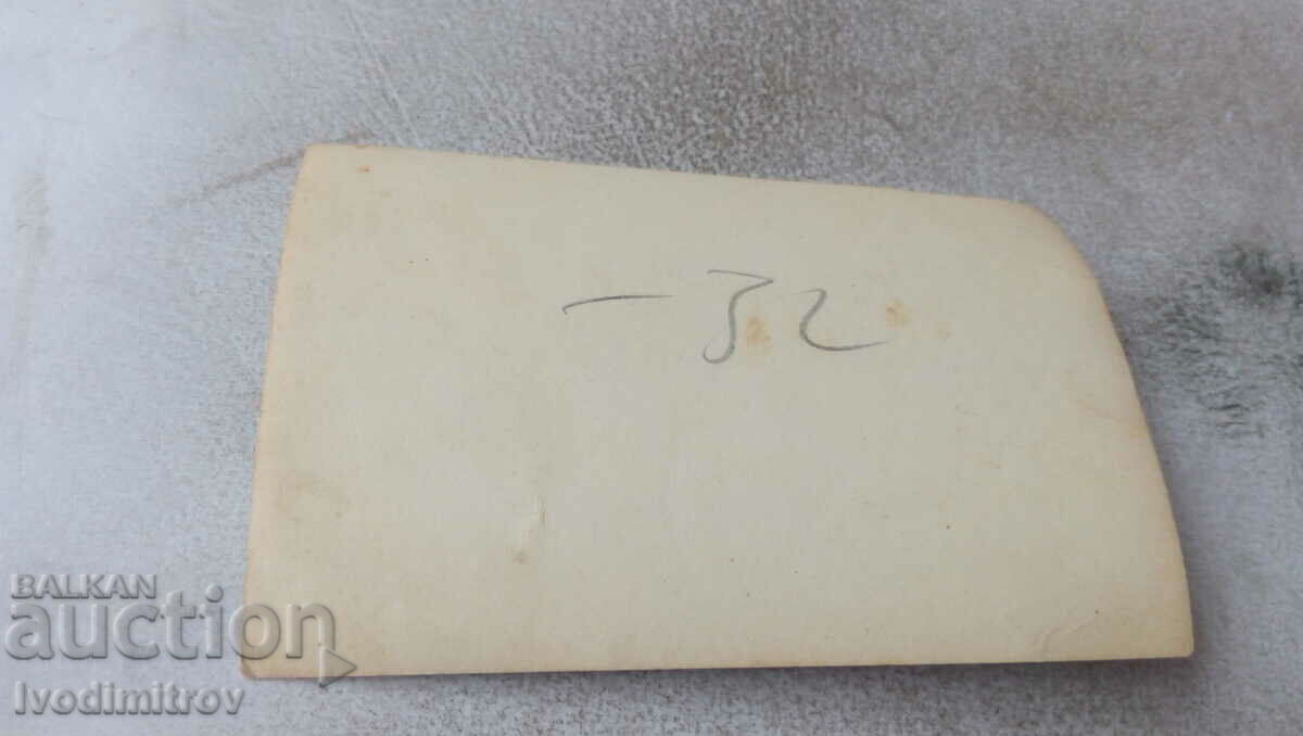 Fotografie cu proaspăt căsătoriți cu prietenii lor cu preț 1.25 BGN | € 0.64 Fotografie cu proaspăt căsătoriți cu prietenii lor cu preț 1.25 BGN | € 0.64