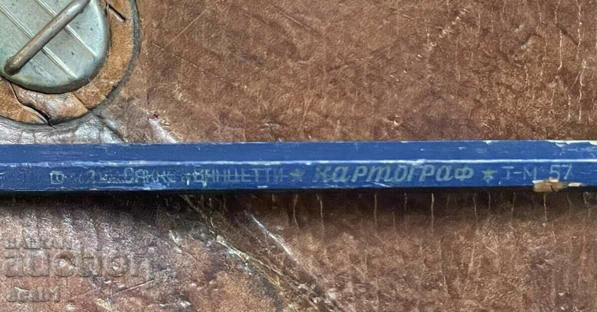 Army Lot from Sotsa - 7 Army Lot from Sotsa - 7