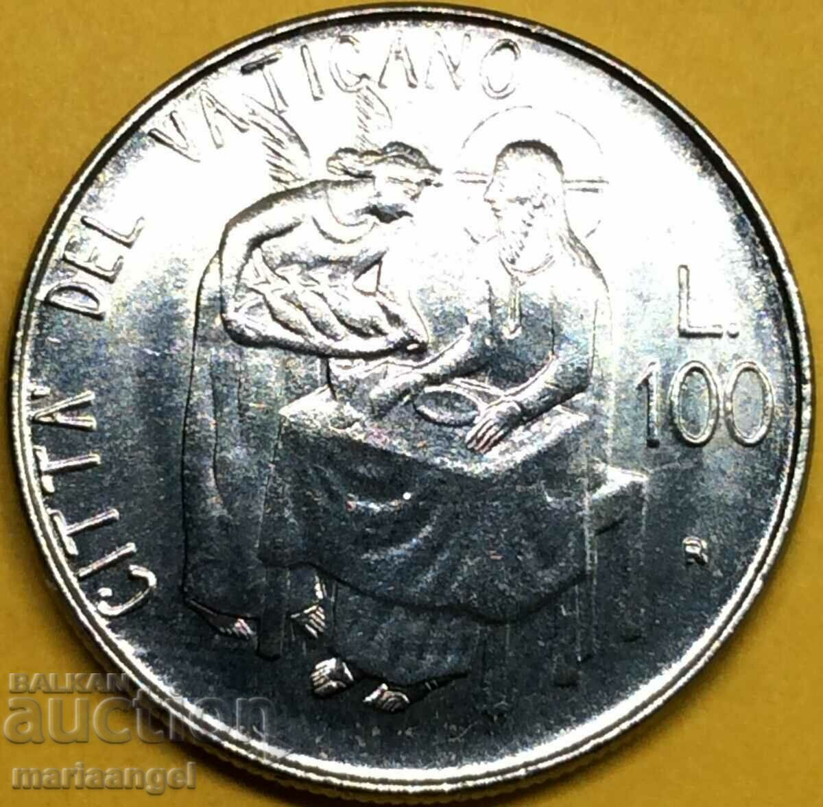 100 lira 1981 Vatican "4 fishes" 27mm