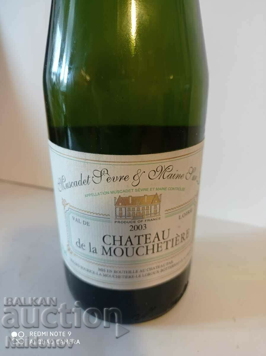 Γαλλικός τρύγος κρασιού 2003 με τιμή 49.99 BGN | € 25.56 Γαλλικός τρύγος κρασιού 2003 με τιμή 49.99 BGN | € 25.56