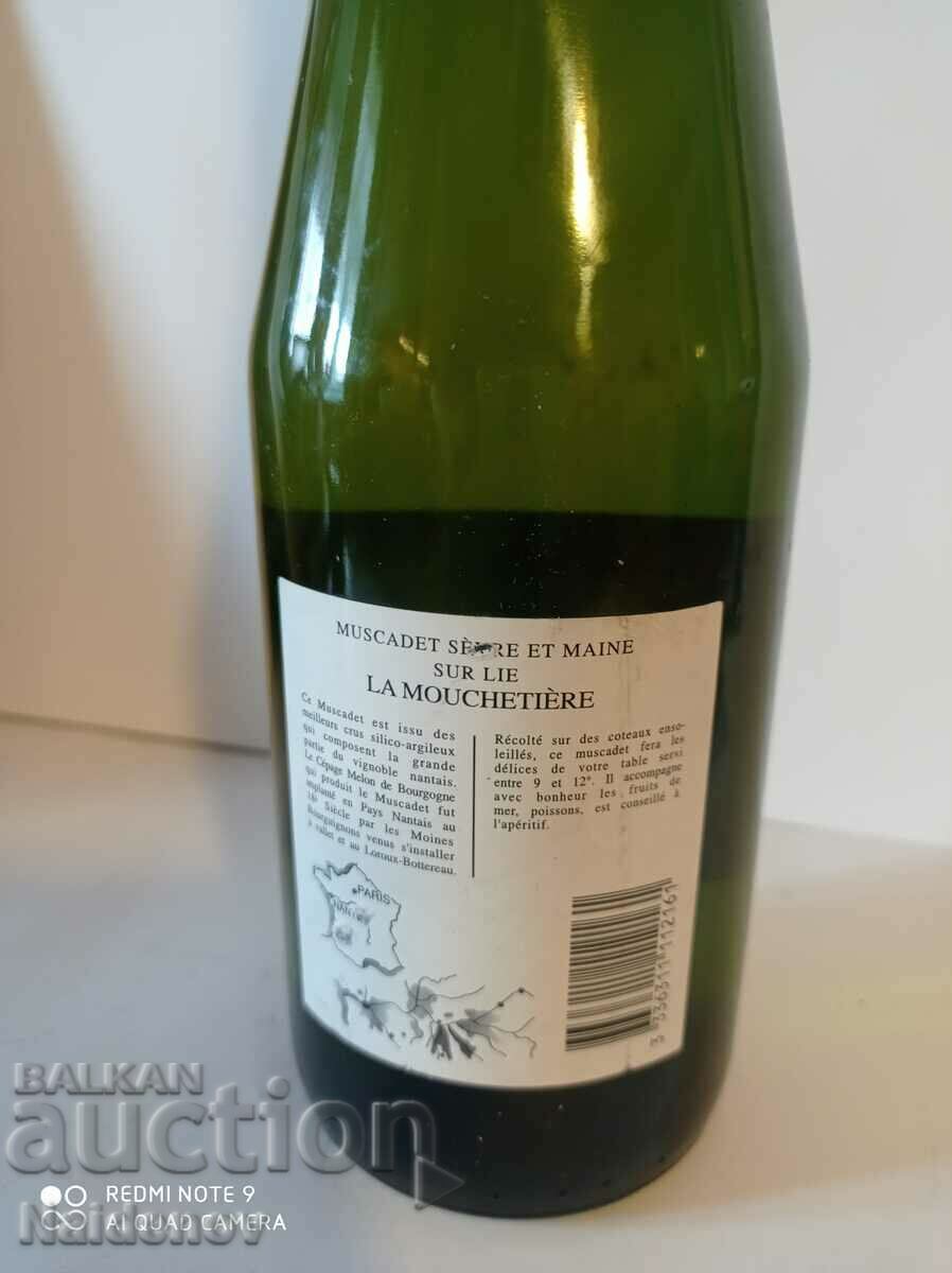 Δημοπρασία Γαλλικός τρύγος κρασιού 2003 Δημοπρασία Γαλλικός τρύγος κρασιού 2003