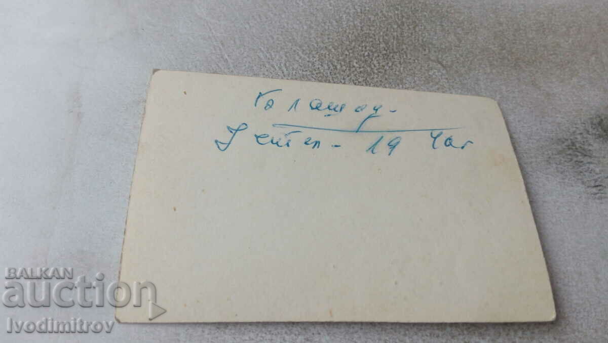 Photo Officers and four men having a drink on the meadow 1940 with price 0.95 BGN | € 0.49 Photo Officers and four men having a drink on the meadow 1940 with price 0.95 BGN | € 0.49