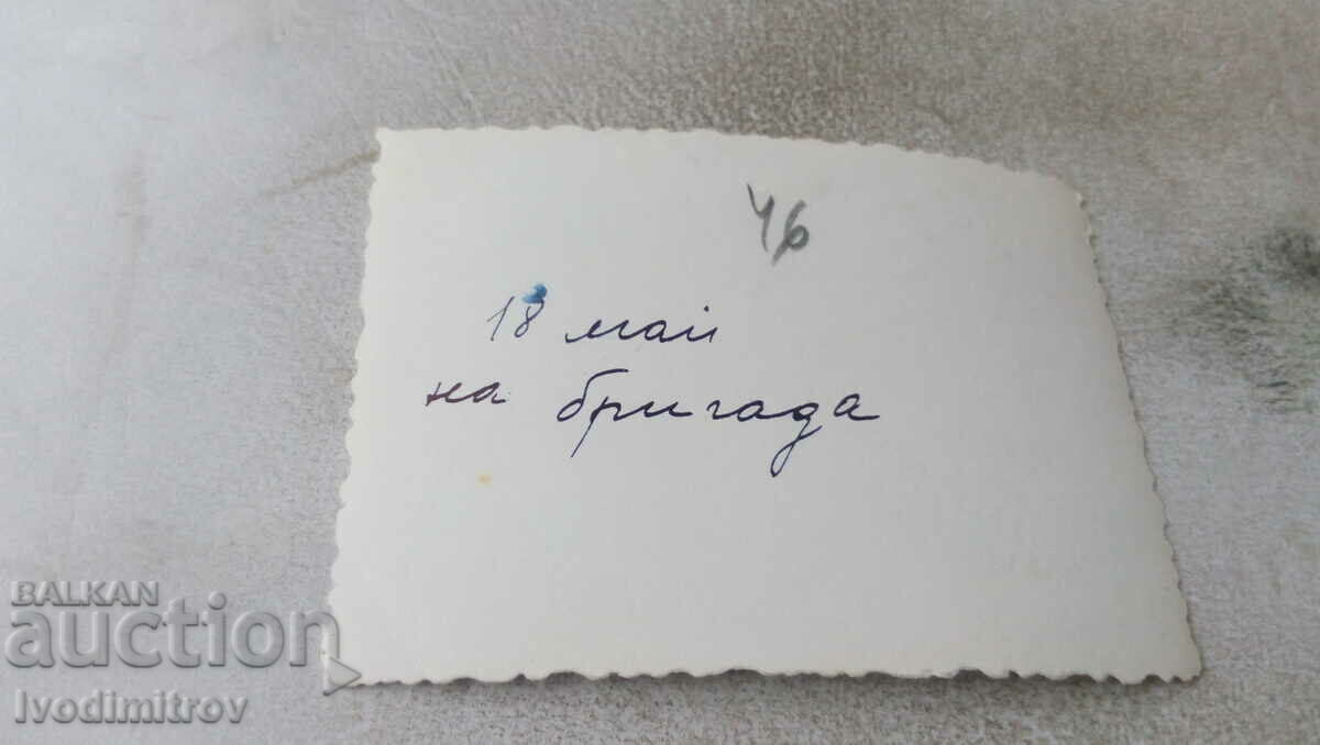 Photo Man and young women with picks and shovels of a brigade with price 0.75 BGN | € 0.38 Photo Man and young women with picks and shovels of a brigade with price 0.75 BGN | € 0.38