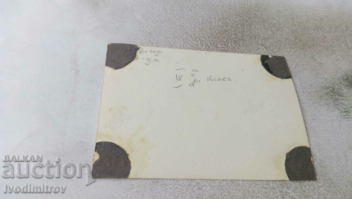 Ms. Uchenichki from IV grade with their teacher in the winter of 1936 with price 0.85 BGN | € 0.43 Ms. Uchenichki from IV grade with their teacher in the winter of 1936 with price 0.85 BGN | € 0.43