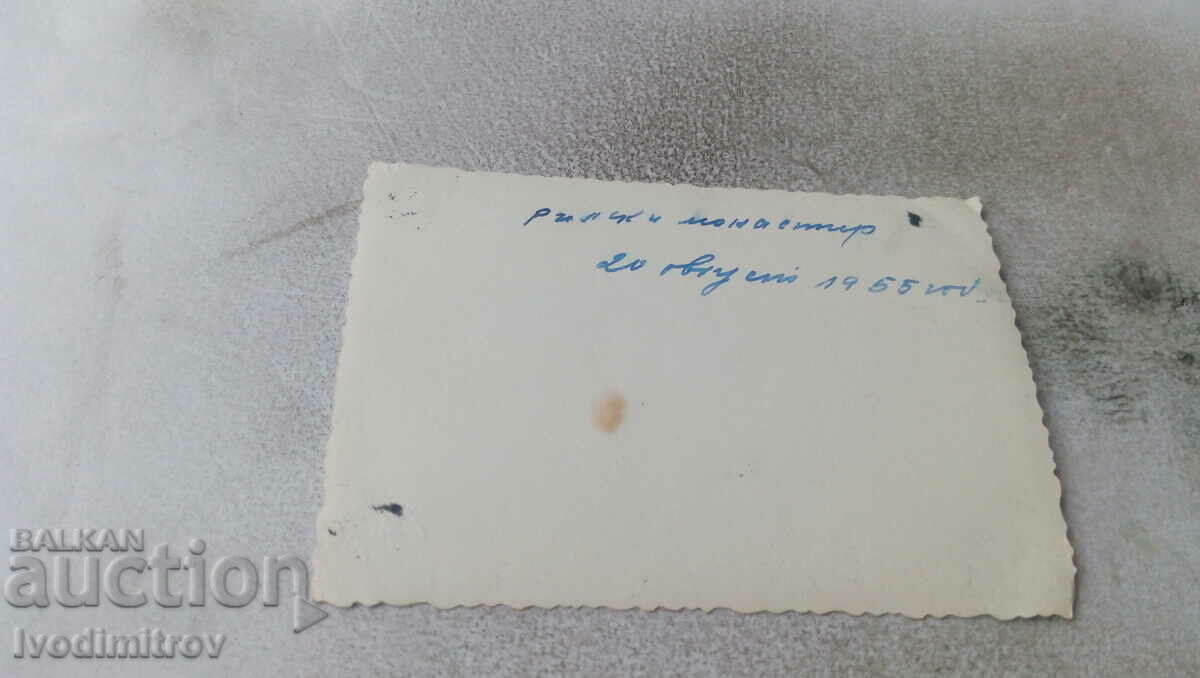 Photo Rila Monastery Four young men 1955 with price 0.65 BGN | € 0.33