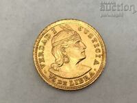 Peru 1/5 Pound 1964 (OR)