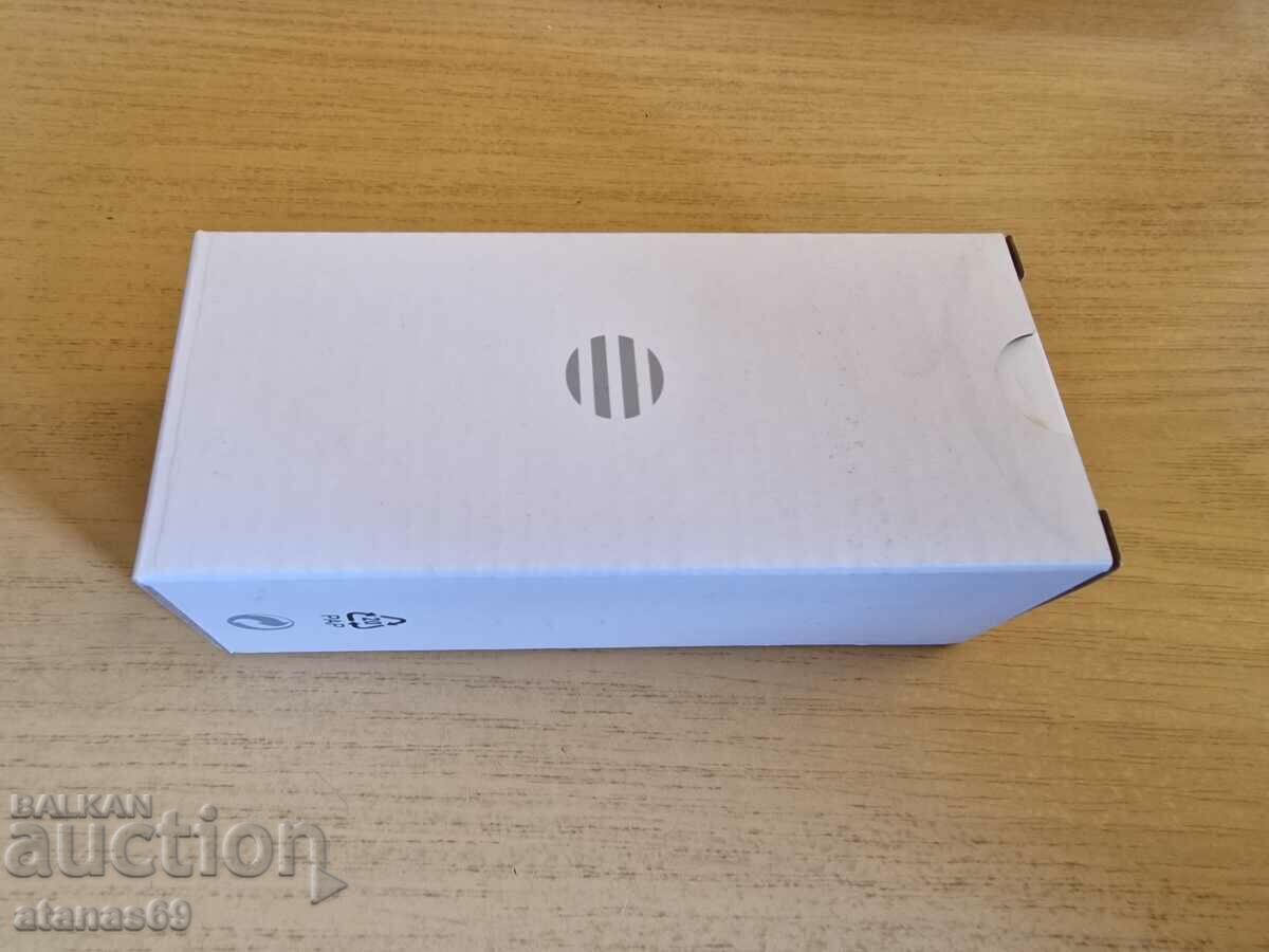 Auction Perpetual calendar - bamboo Auction Perpetual calendar - bamboo