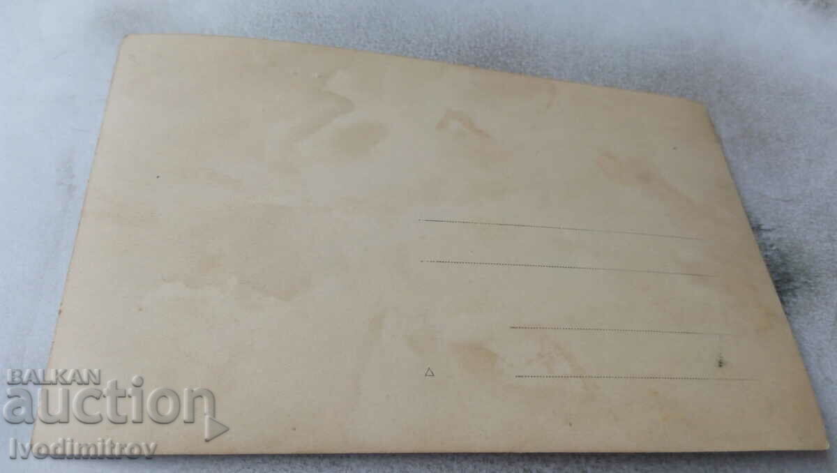 Photo Three young women with price 0.95 BGN | € 0.49