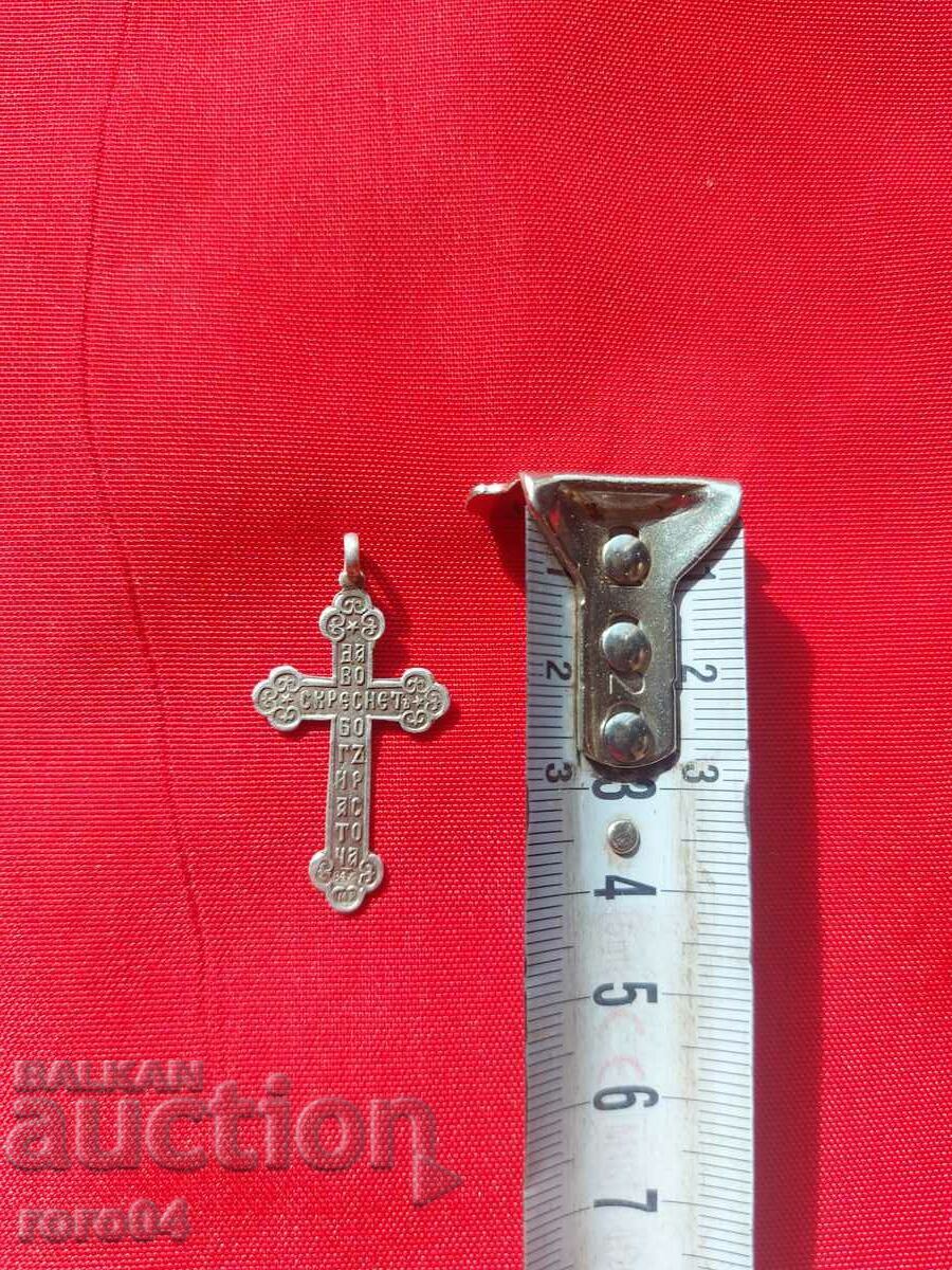 SILVER CROSS - Czarist Russia with price 72.00 BGN | € 36.81