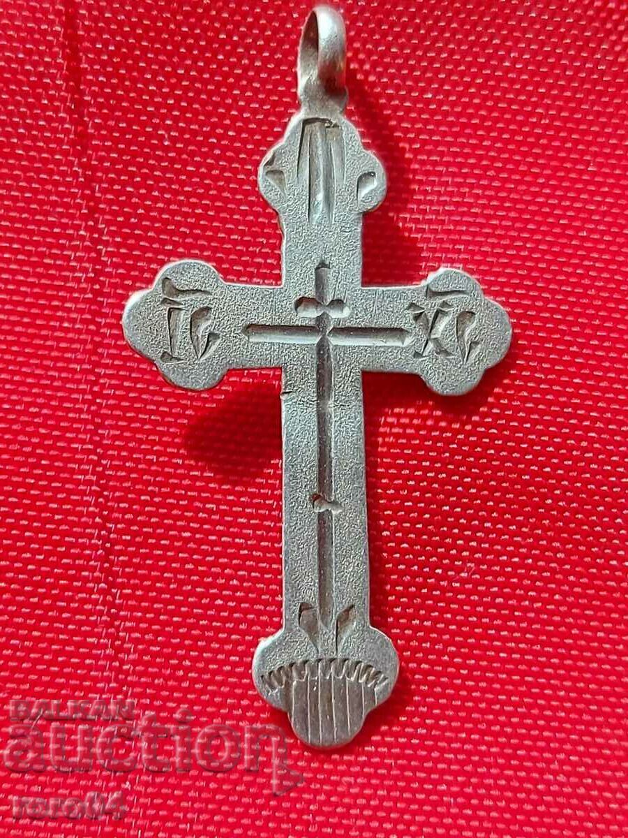 Delivery of SILVER CROSS - Czarist Russia