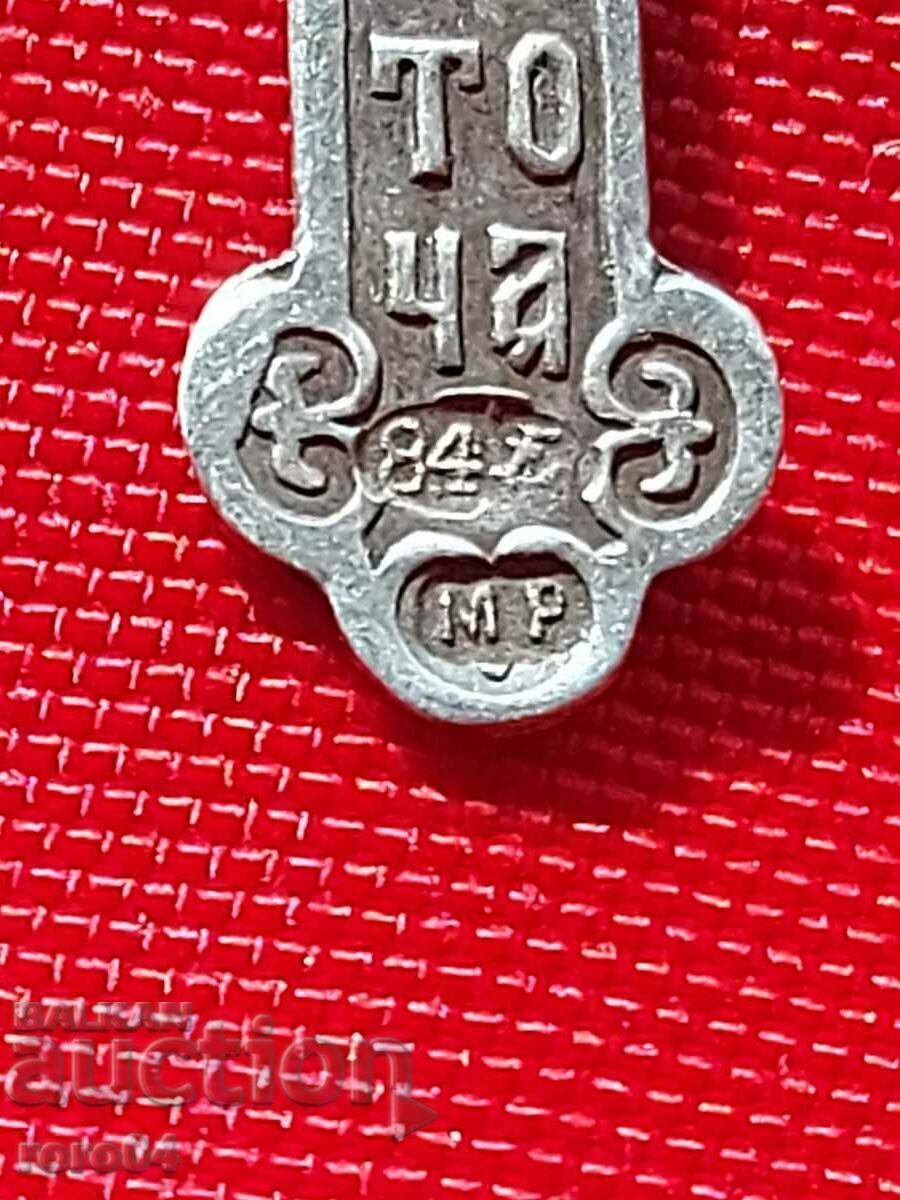SILVER CROSS - Czarist Russia - 6