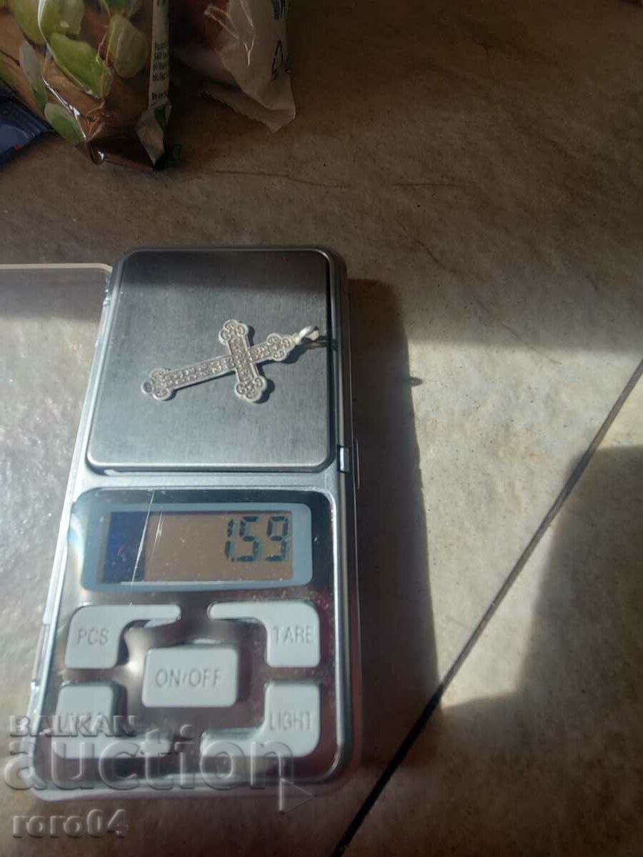 SILVER CROSS - Czarist Russia - 7