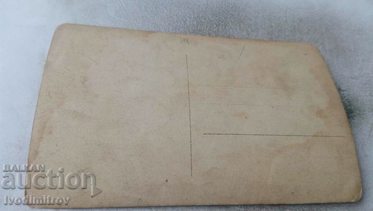 Photo Men women and children in the park with price 1.35 BGN | € 0.69 Photo Men women and children in the park with price 1.35 BGN | € 0.69