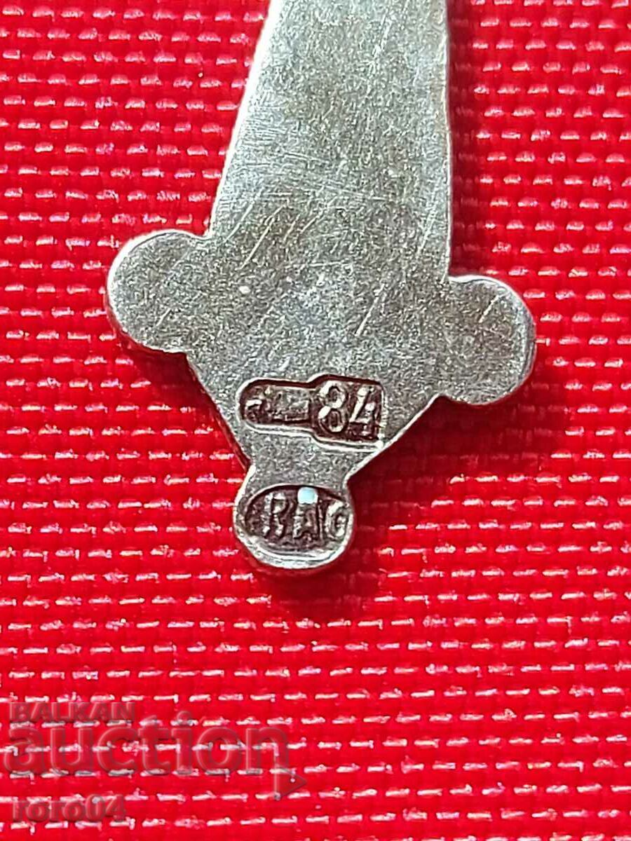 Παράδοση ΑΣΗΜΕΝΟΣ ΣΤΑΥΡΟΣ - Τσαρική Ρωσία Παράδοση ΑΣΗΜΕΝΟΣ ΣΤΑΥΡΟΣ - Τσαρική Ρωσία