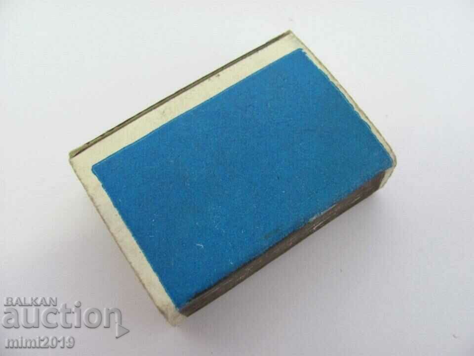 Delivery of Old collectible matchbox - Saudi Arabia Delivery of Old collectible matchbox - Saudi Arabia