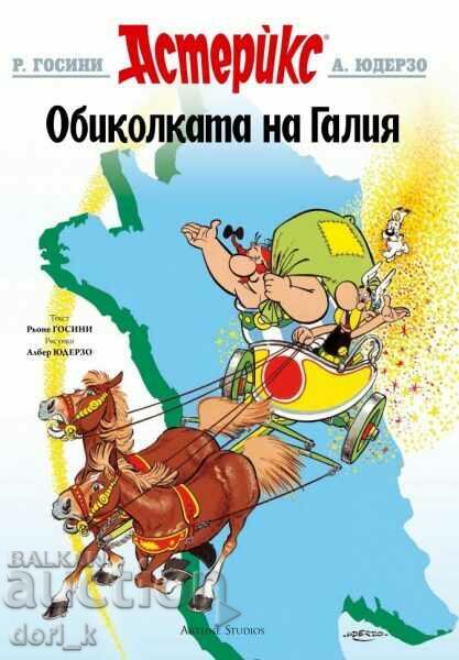 Asterix: Turul Galiei