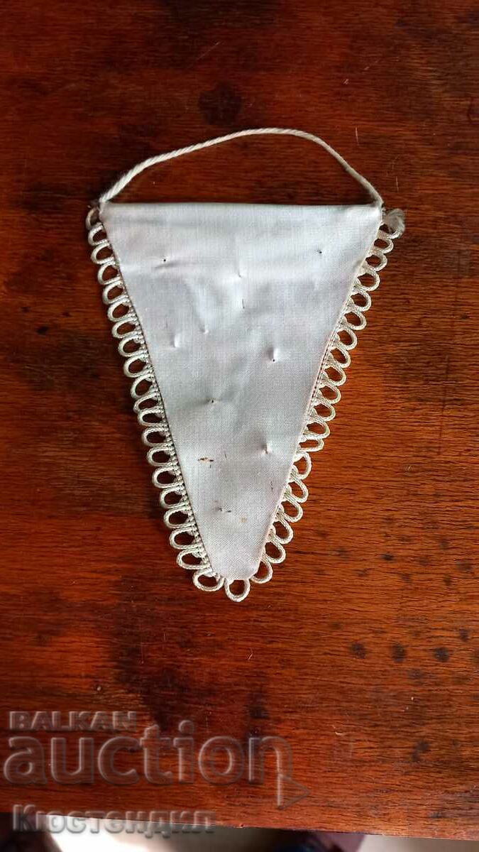 Auction FLAGCHE YOUNG BASKETBALL PLAYER PERNIK 1972 Auction FLAGCHE YOUNG BASKETBALL PLAYER PERNIK 1972