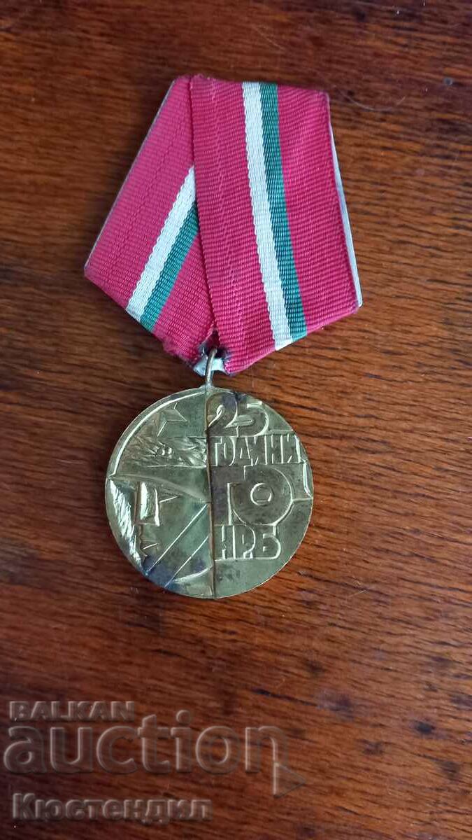 MEDAL 25 YEARS OF IT NRB