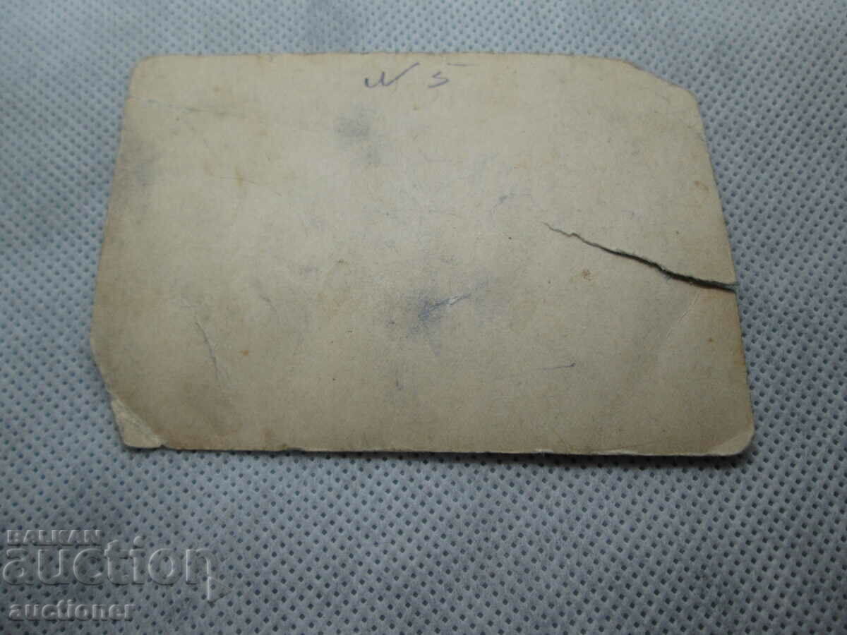 Auction OLD ROYAL PICTURE PARACHUTS Auction OLD ROYAL PICTURE PARACHUTS