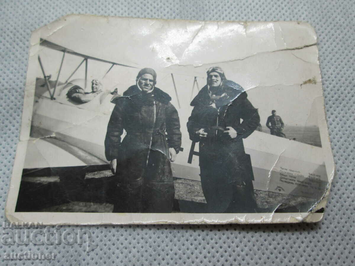 Delivery of OLD ROYAL PICTURE PARACHUTS Delivery of OLD ROYAL PICTURE PARACHUTS