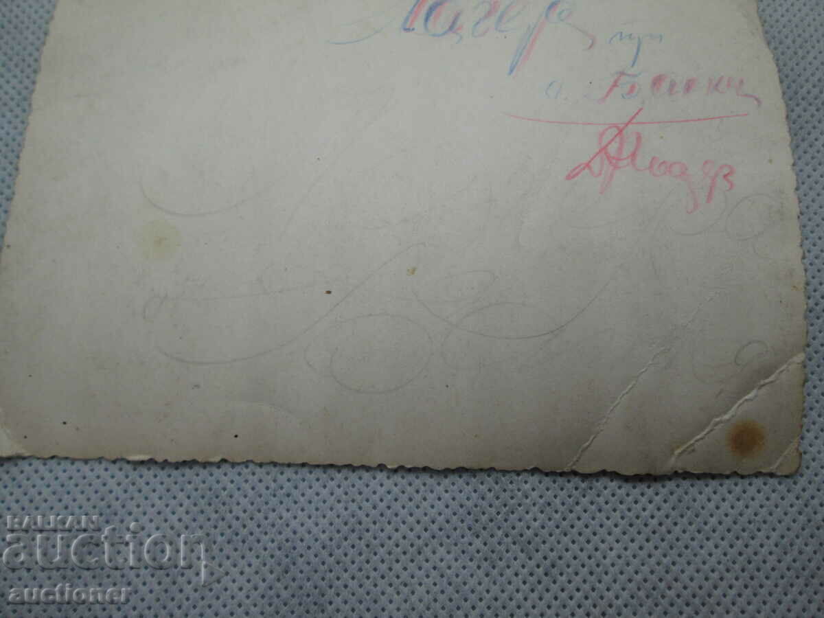 Auction OLD ROYAL PHOTO CAMP NEAR A BANK Auction OLD ROYAL PHOTO CAMP NEAR A BANK