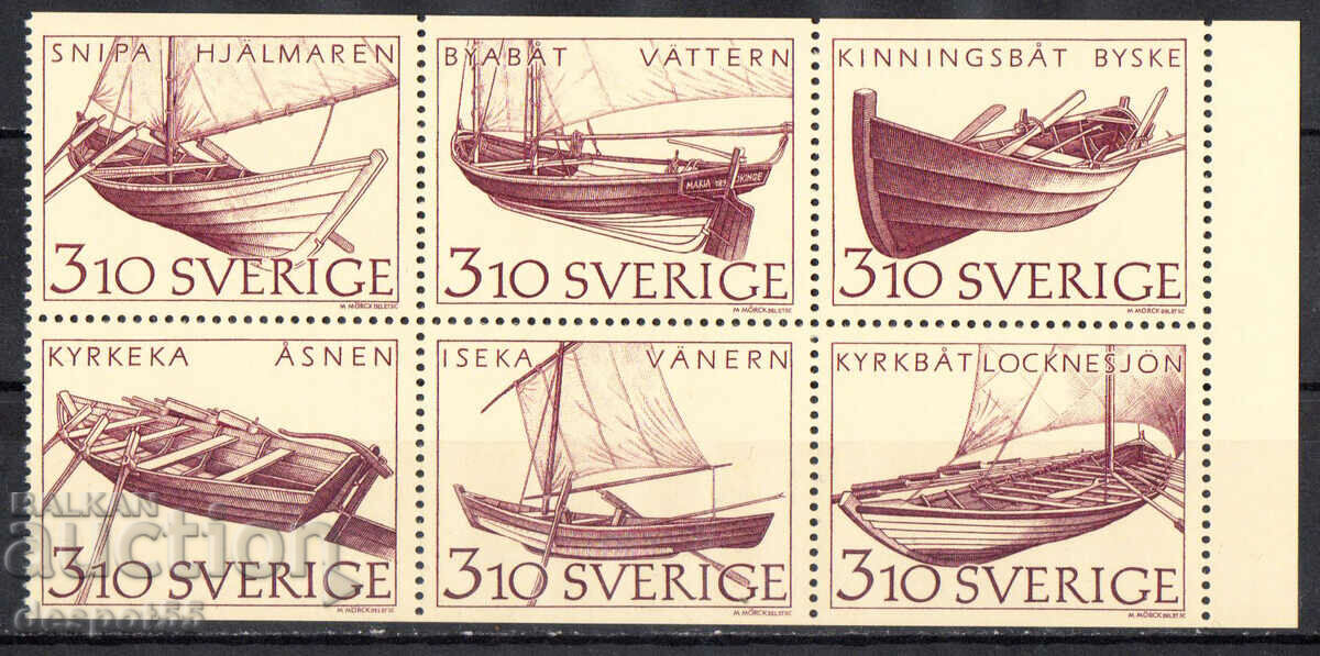 1988. Sweden. Boats on inland waterways. Block.