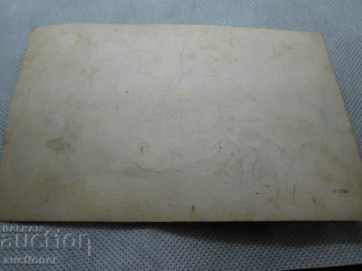 Auction  OLD ROYAL PHOTO - CAR, YOUTH CAR