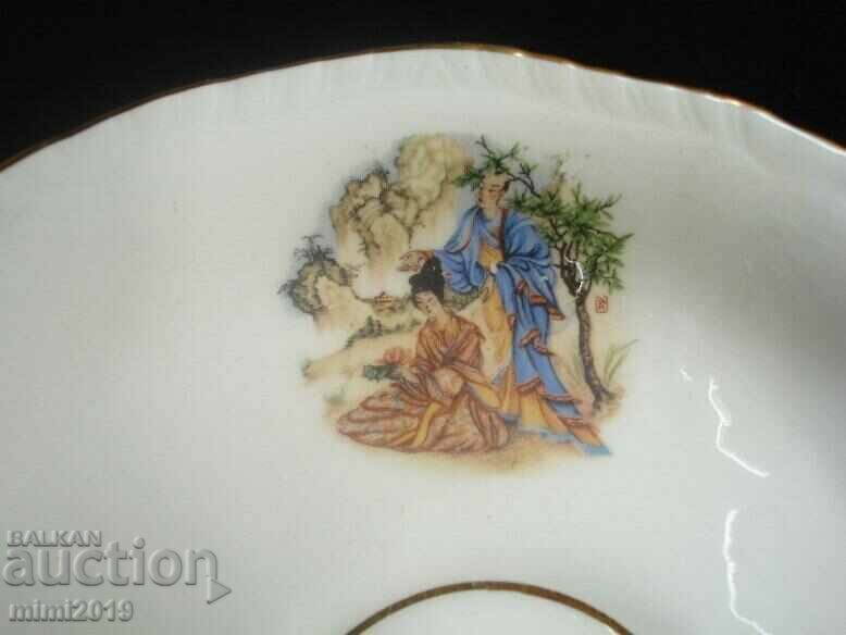 Delivery of Porcelain cup and saucer -England, marked