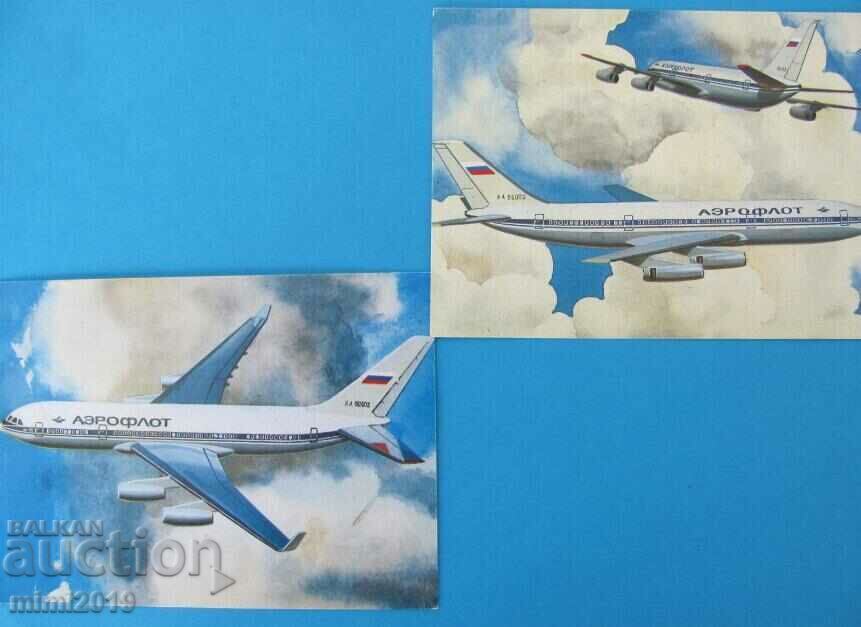 Delivery of Album photo cards - USSR aviation - Aeroflot
