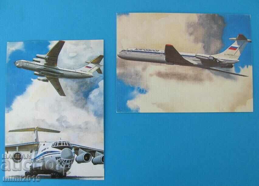 Album photo cards - USSR aviation - Aeroflot - 5