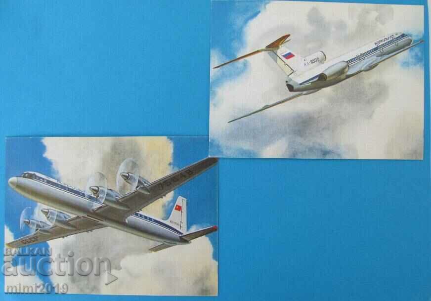 Album photo cards - USSR aviation - Aeroflot - 6