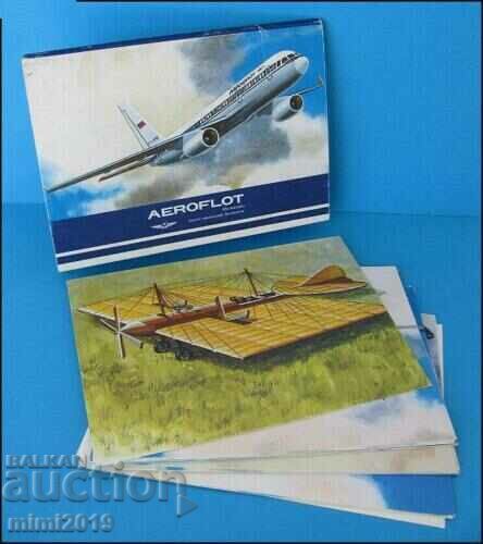 Album photo cards - USSR aviation - Aeroflot