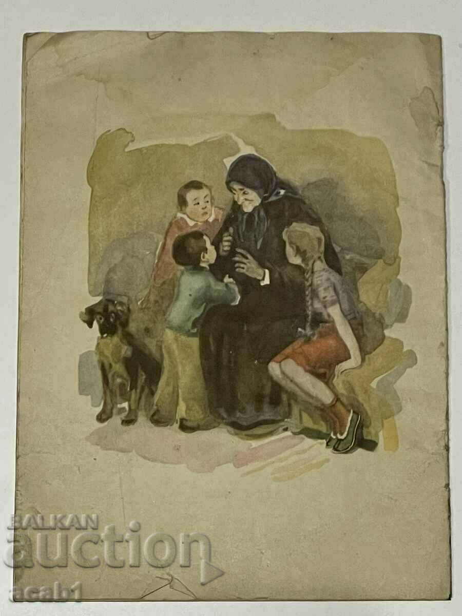 Auction Children's magazine "Druzhinka" 1955 Auction Children's magazine "Druzhinka" 1955