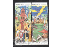 1991. Σουηδία. Ιδιωτικό ταχυδρομείο - 100 χρόνια Skansen. ΟΙΚΟΔΟΜΙΚΟ ΤΕΤΡΑΓΩΝΟ.
