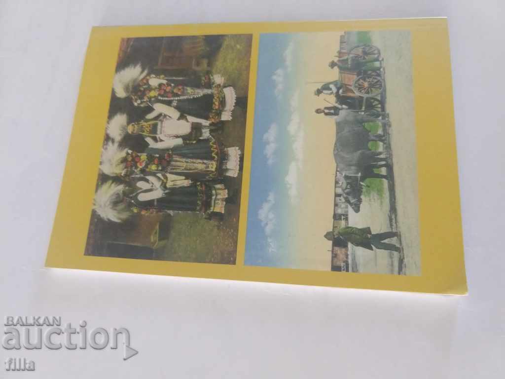 Auction Past, Book. 2, 2017 Auction Past, Book. 2, 2017