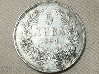 Principality of Bulgaria 5 BGN 1894 Ferdinand I silver coin