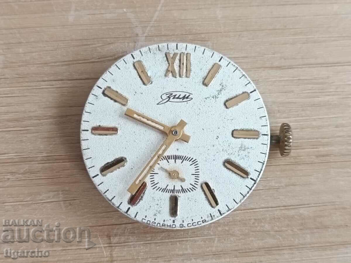 Clock watch Zim with price 14.00 BGN | € 7.16 Clock watch Zim with price 14.00 BGN | € 7.16