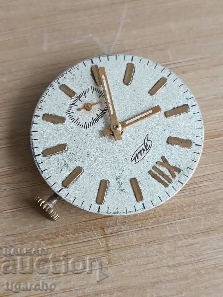 Auction Clock watch Zim Auction Clock watch Zim