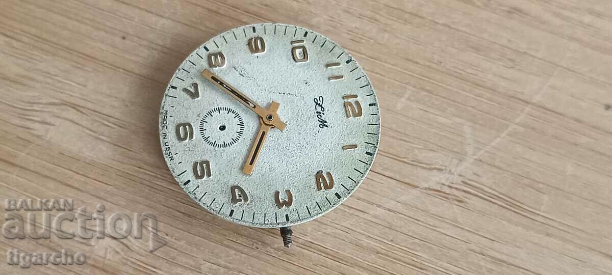 Clock watch Zim - 6 Clock watch Zim - 6